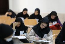 گزارش تصویری آزمون استخدامی بانک ملی 